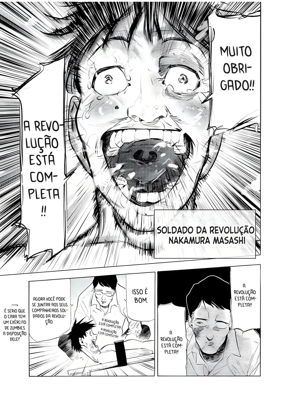 Read Juujika no Rokunin PT Manga Online