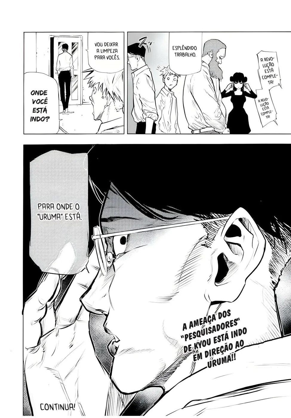 Read Juujika no Rokunin PT Manga Online