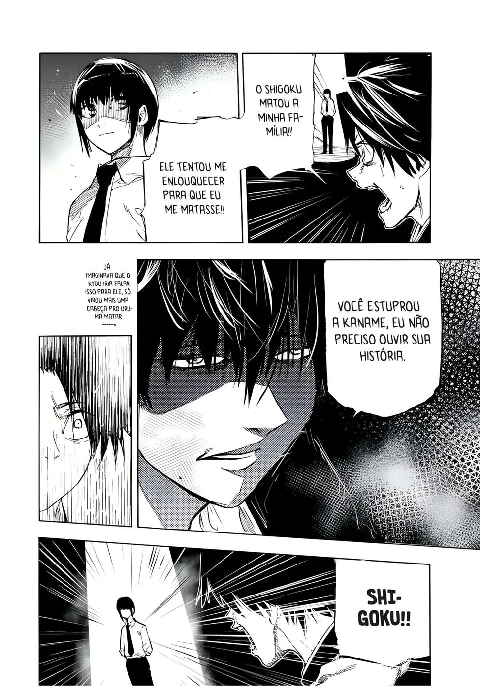 Read Juujika no Rokunin PT Manga Online