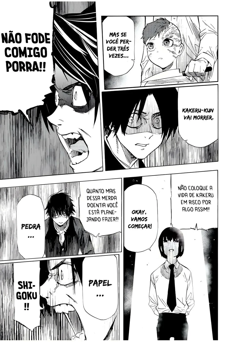 Read Juujika no Rokunin PT Manga Online