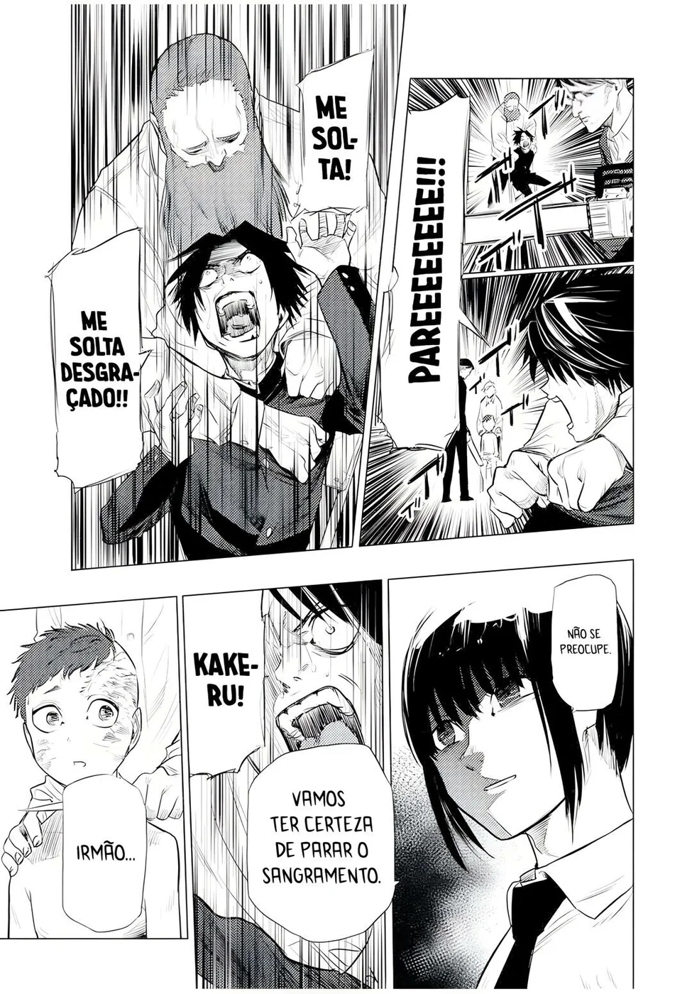 Read Juujika no Rokunin PT Manga Online