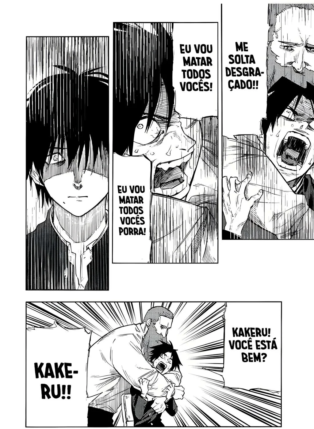 Read Juujika no Rokunin PT Manga Online