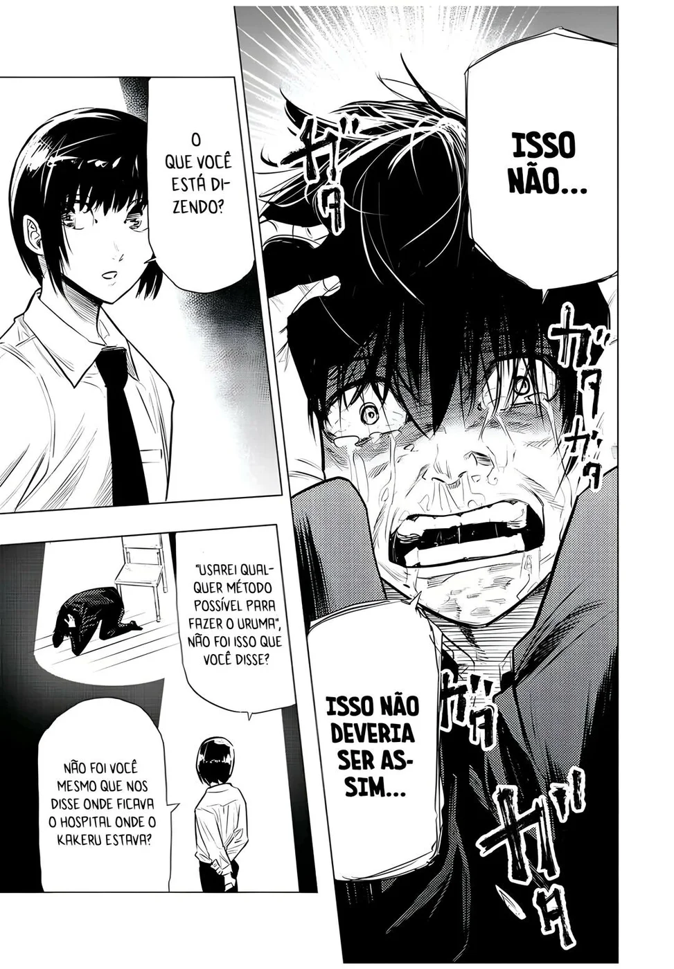 Read Juujika no Rokunin PT Manga Online