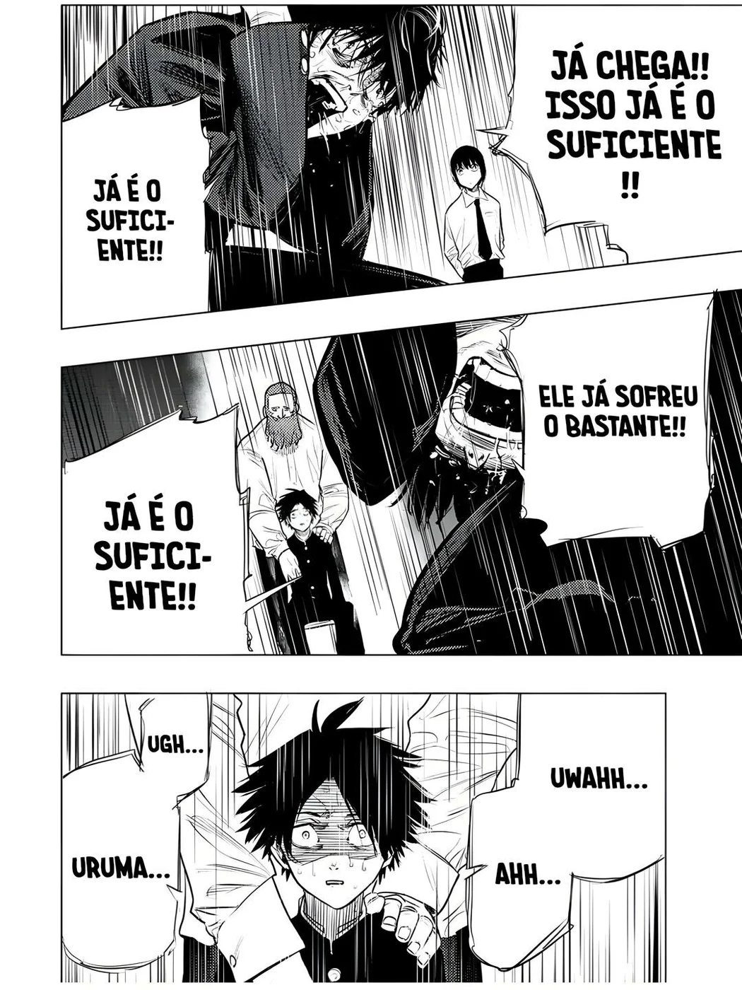 Read Juujika no Rokunin PT Manga Online