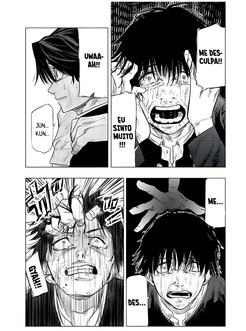 Read Juujika no Rokunin PT Manga Online