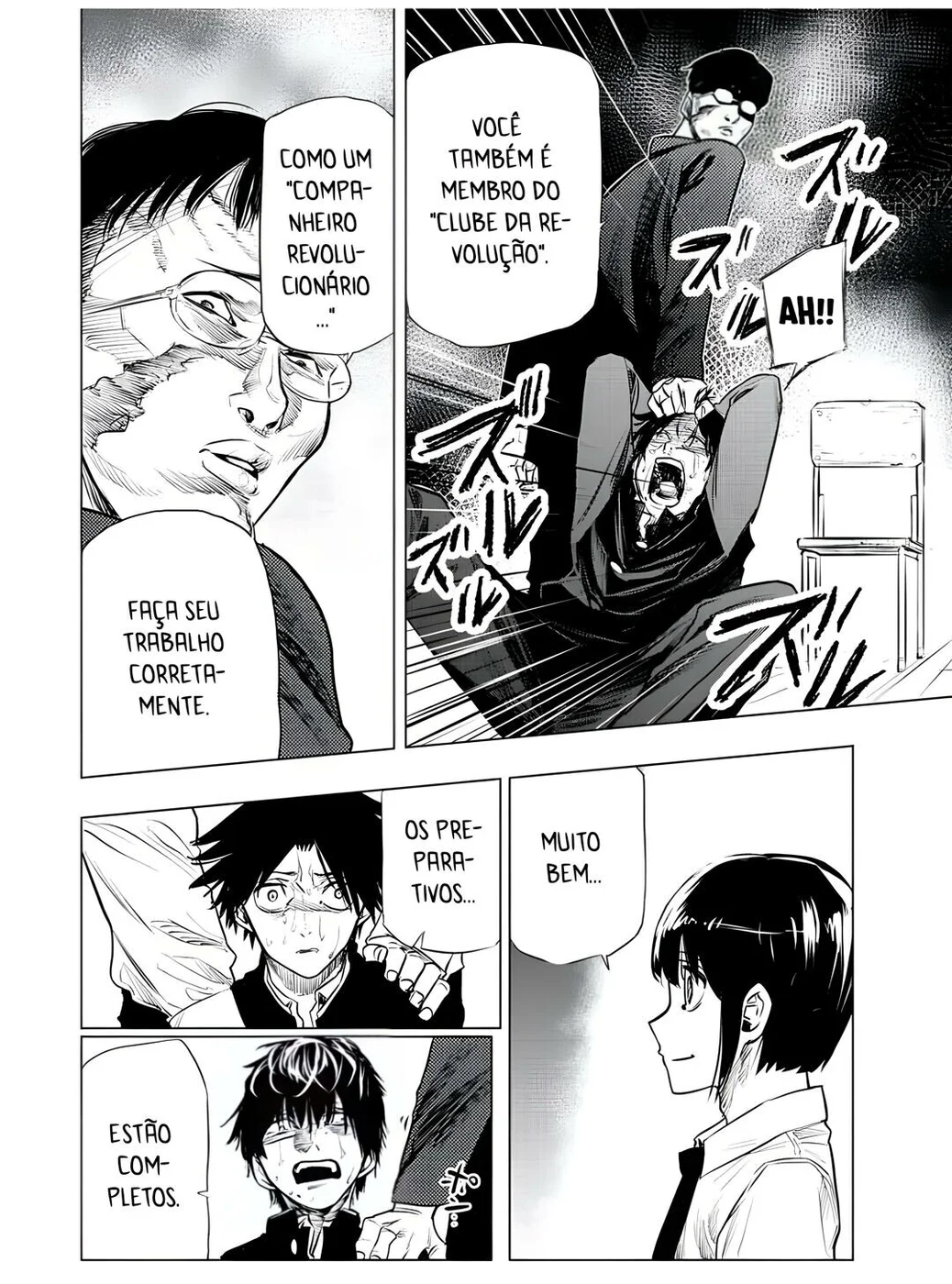Read Juujika no Rokunin PT Manga Online