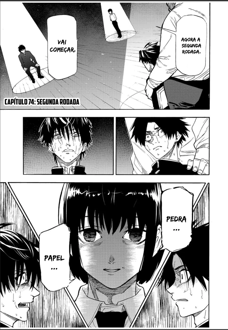 Read Juujika no Rokunin PT Manga Online