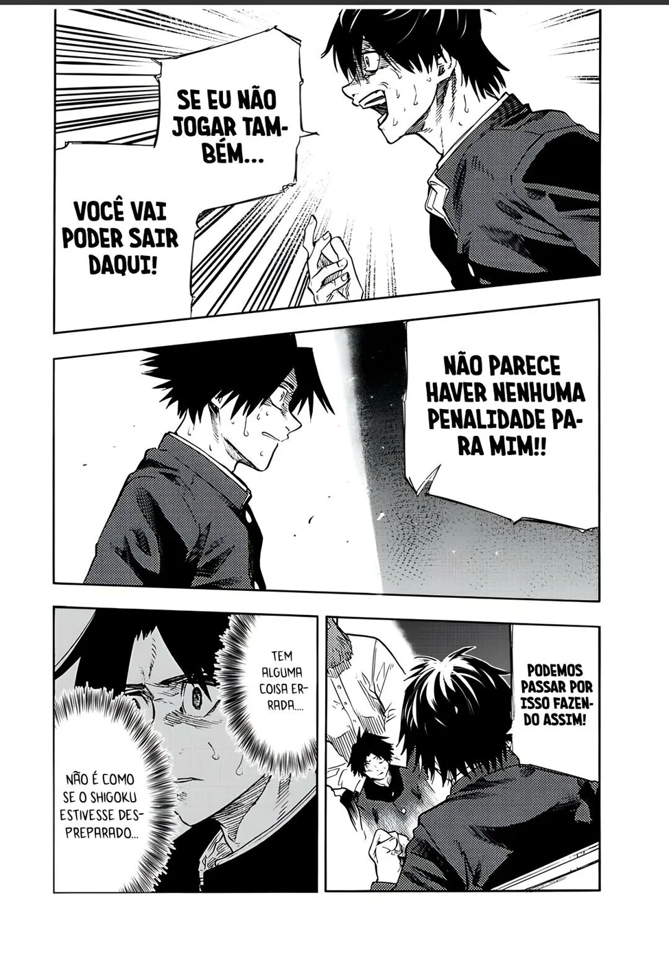 Read Juujika no Rokunin PT Manga Online