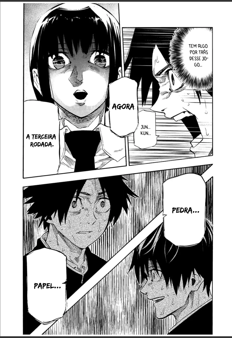 Read Juujika no Rokunin PT Manga Online