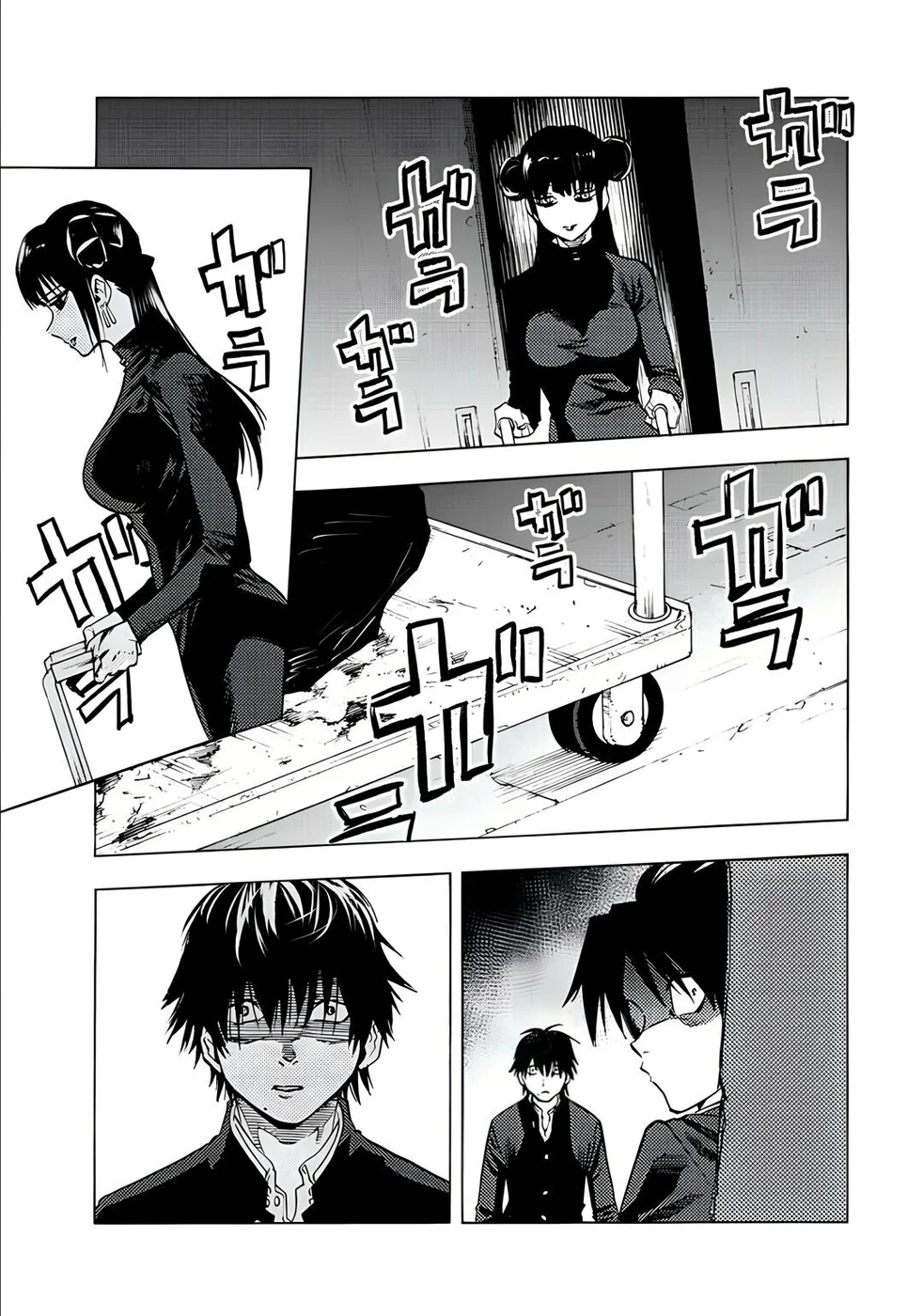 Read Juujika no Rokunin PT Manga Online