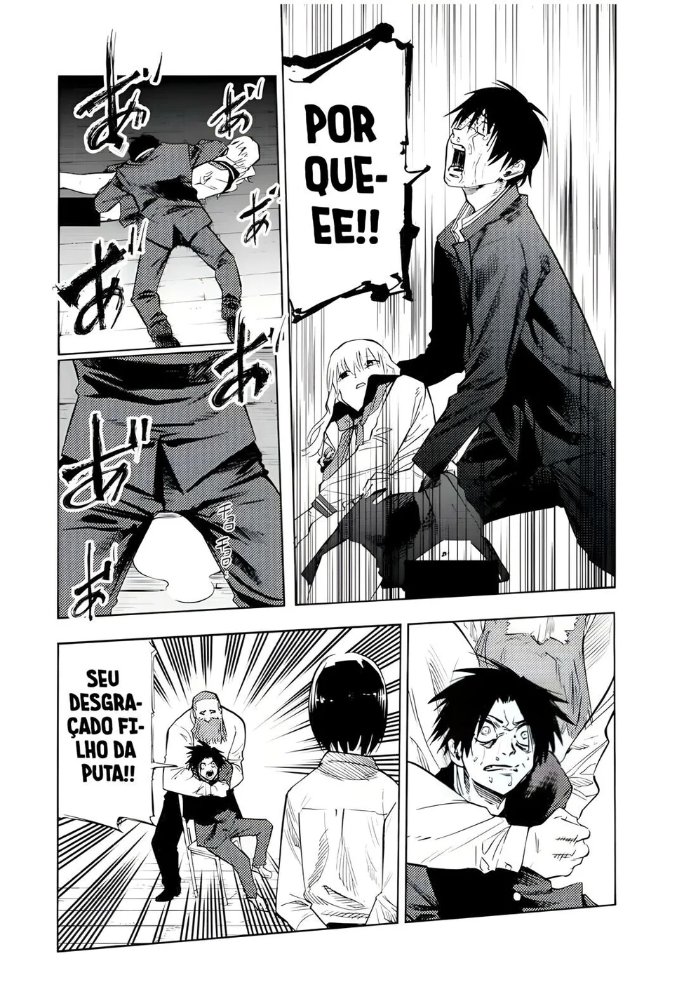 Read Juujika no Rokunin PT Manga Online