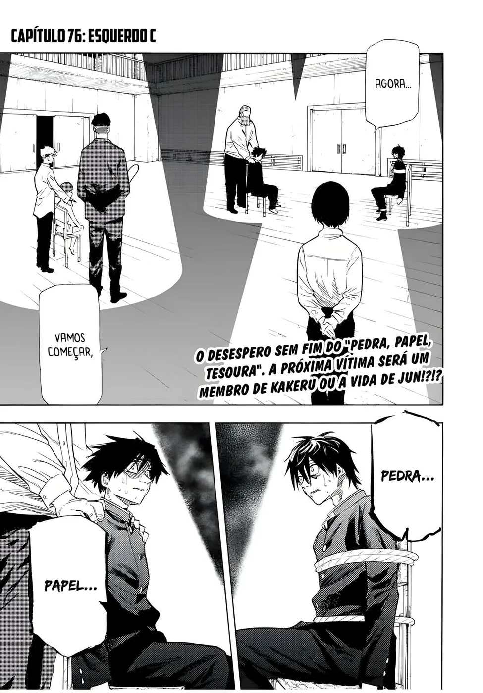 Read Juujika no Rokunin PT Manga Online