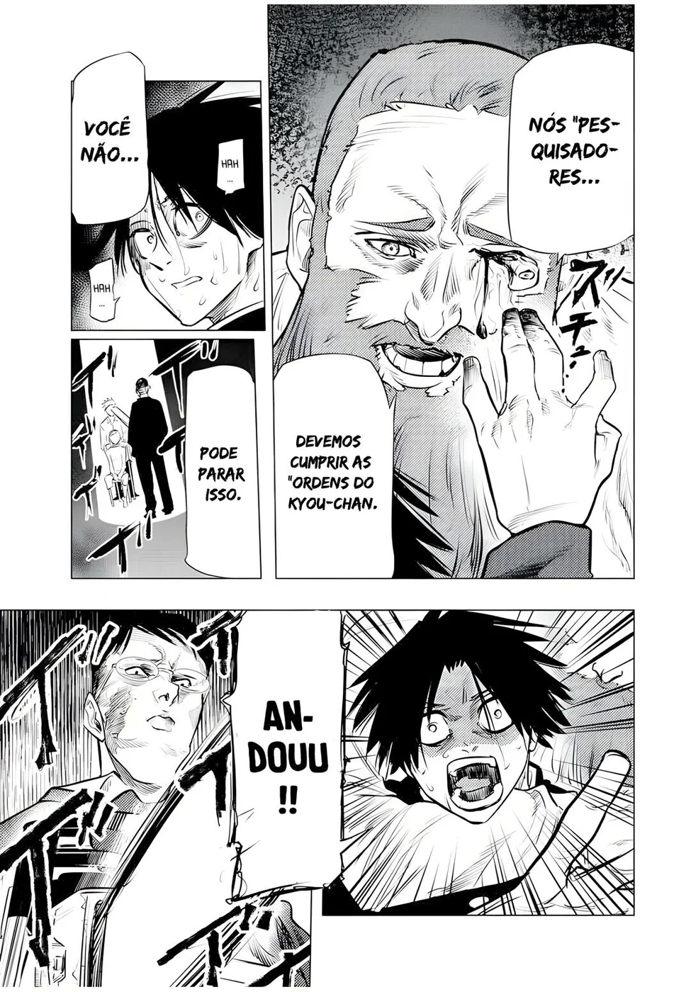 Read Juujika no Rokunin PT Manga Online