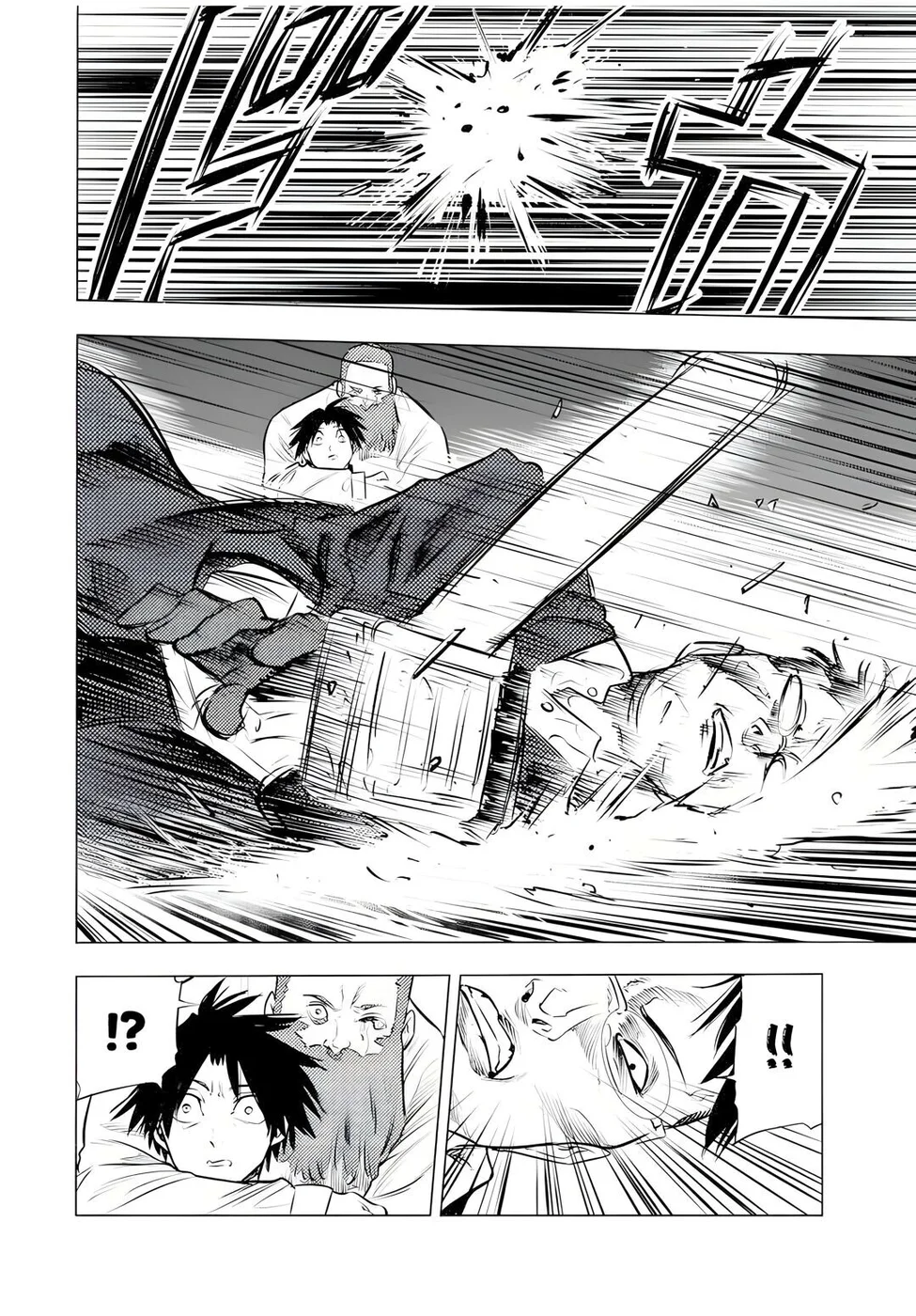Read Juujika no Rokunin PT Manga Online