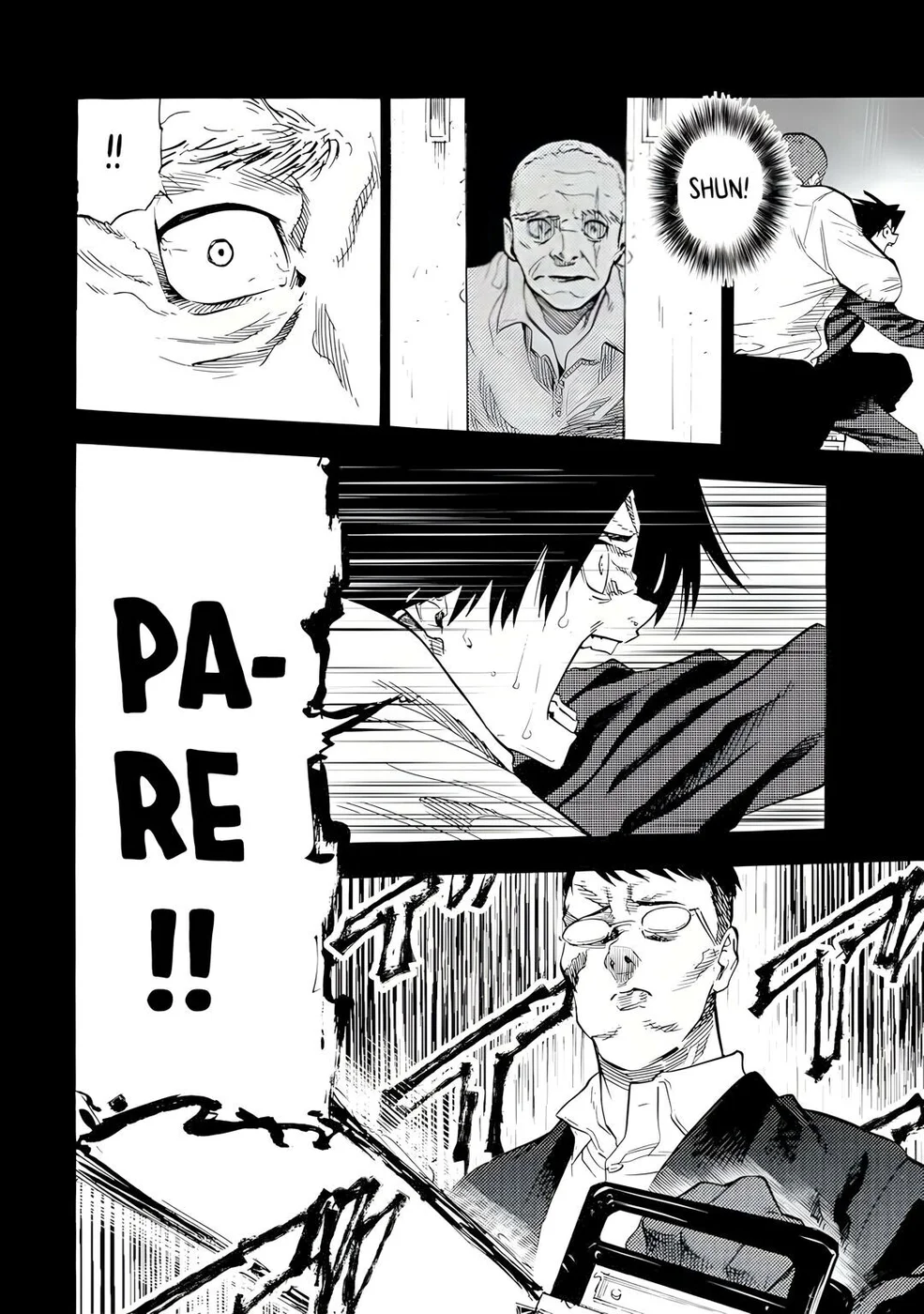 Read Juujika no Rokunin PT Manga Online