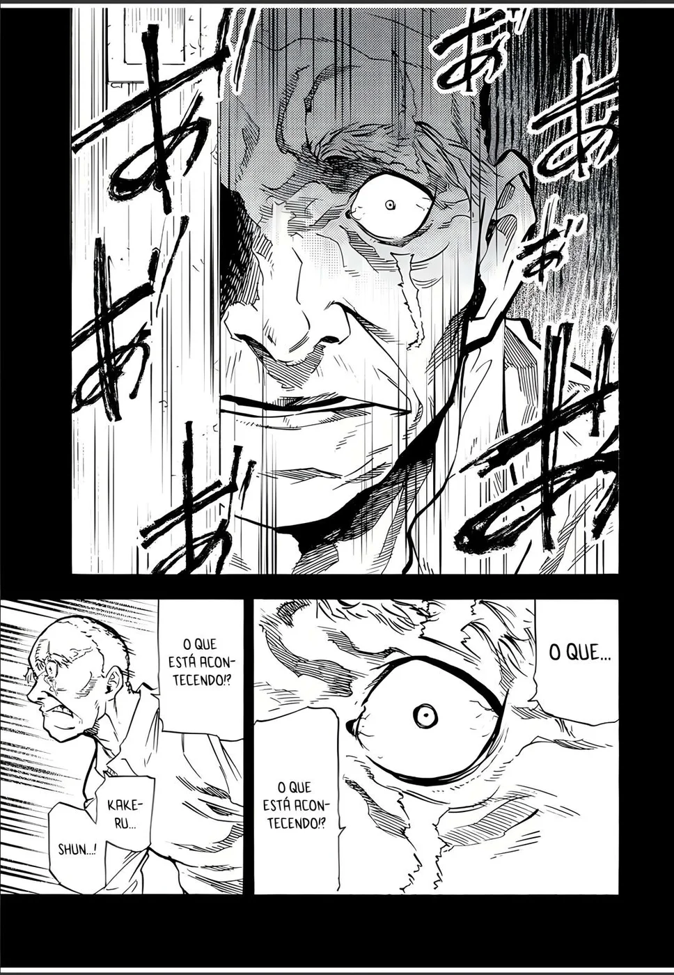 Read Juujika no Rokunin PT Manga Online