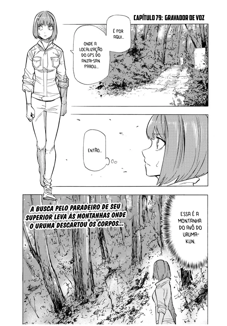 Read Juujika no Rokunin PT Manga Online