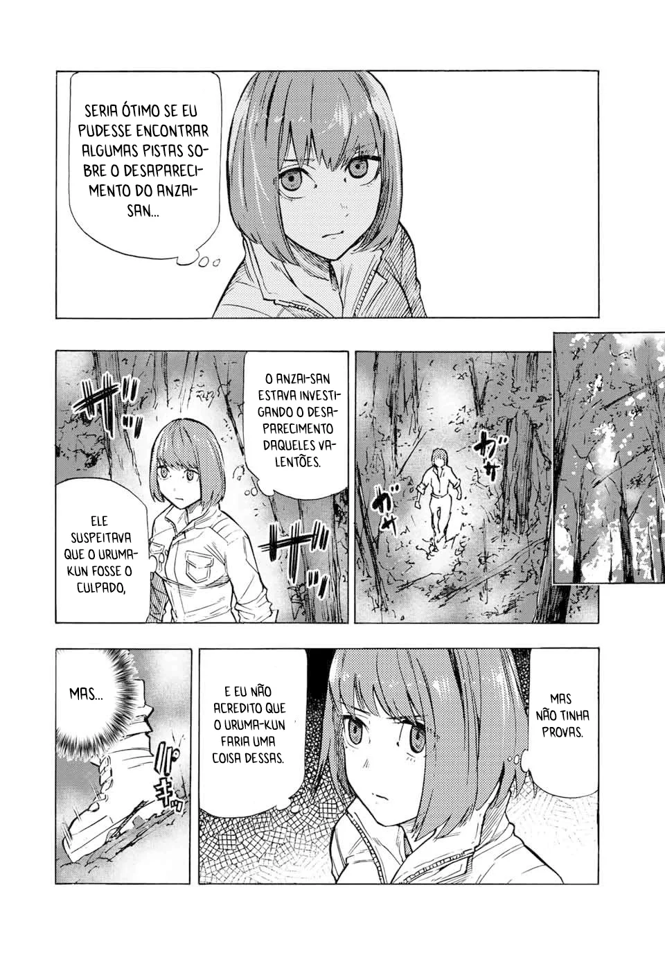 Read Juujika no Rokunin PT Manga Online