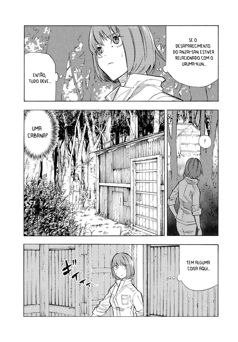 Read Juujika no Rokunin PT Manga Online