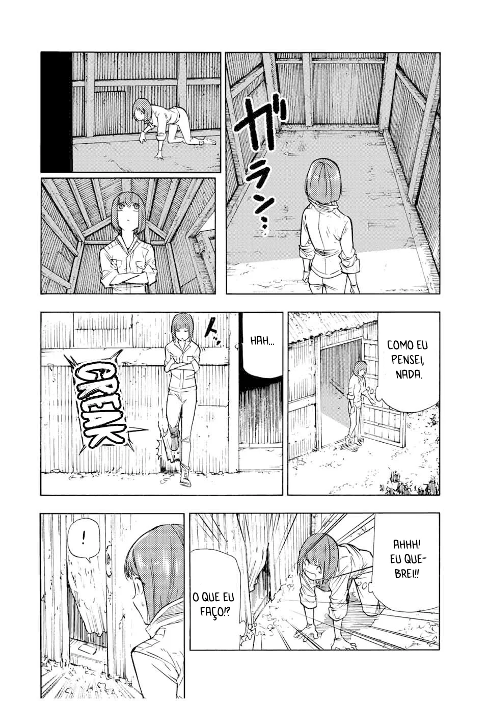 Read Juujika no Rokunin PT Manga Online