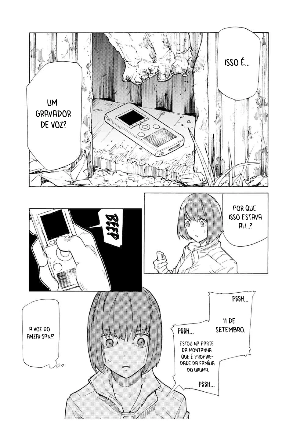 Read Juujika no Rokunin PT Manga Online