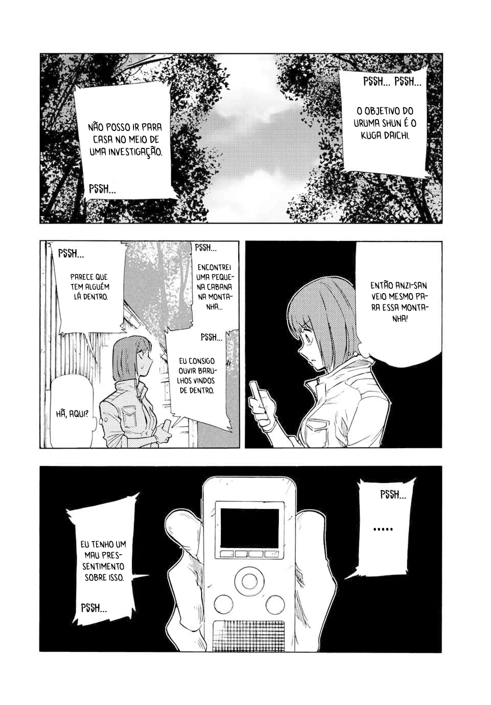 Read Juujika no Rokunin PT Manga Online