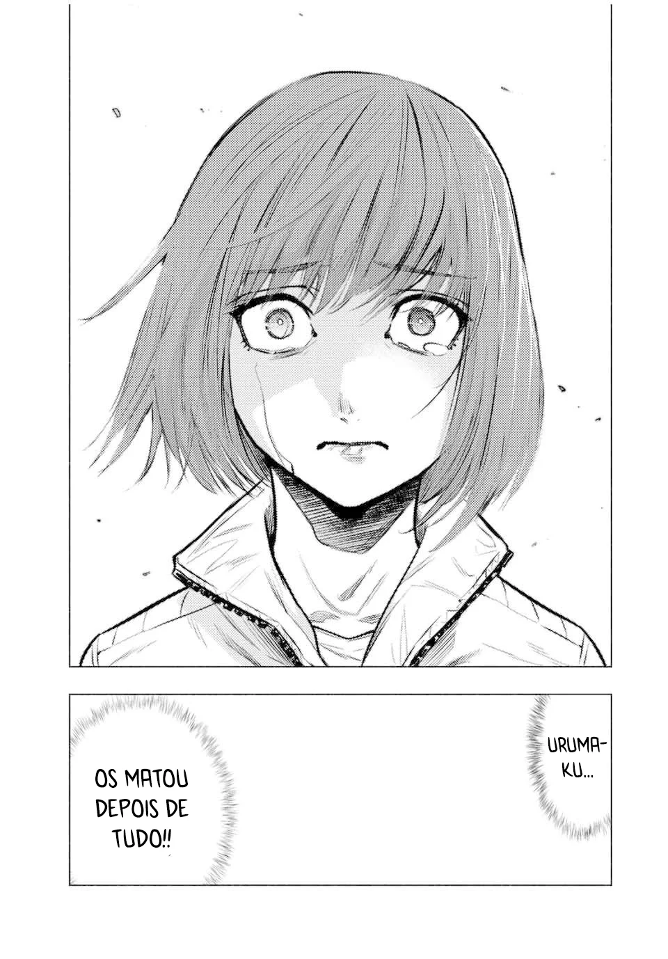 Read Juujika no Rokunin PT Manga Online