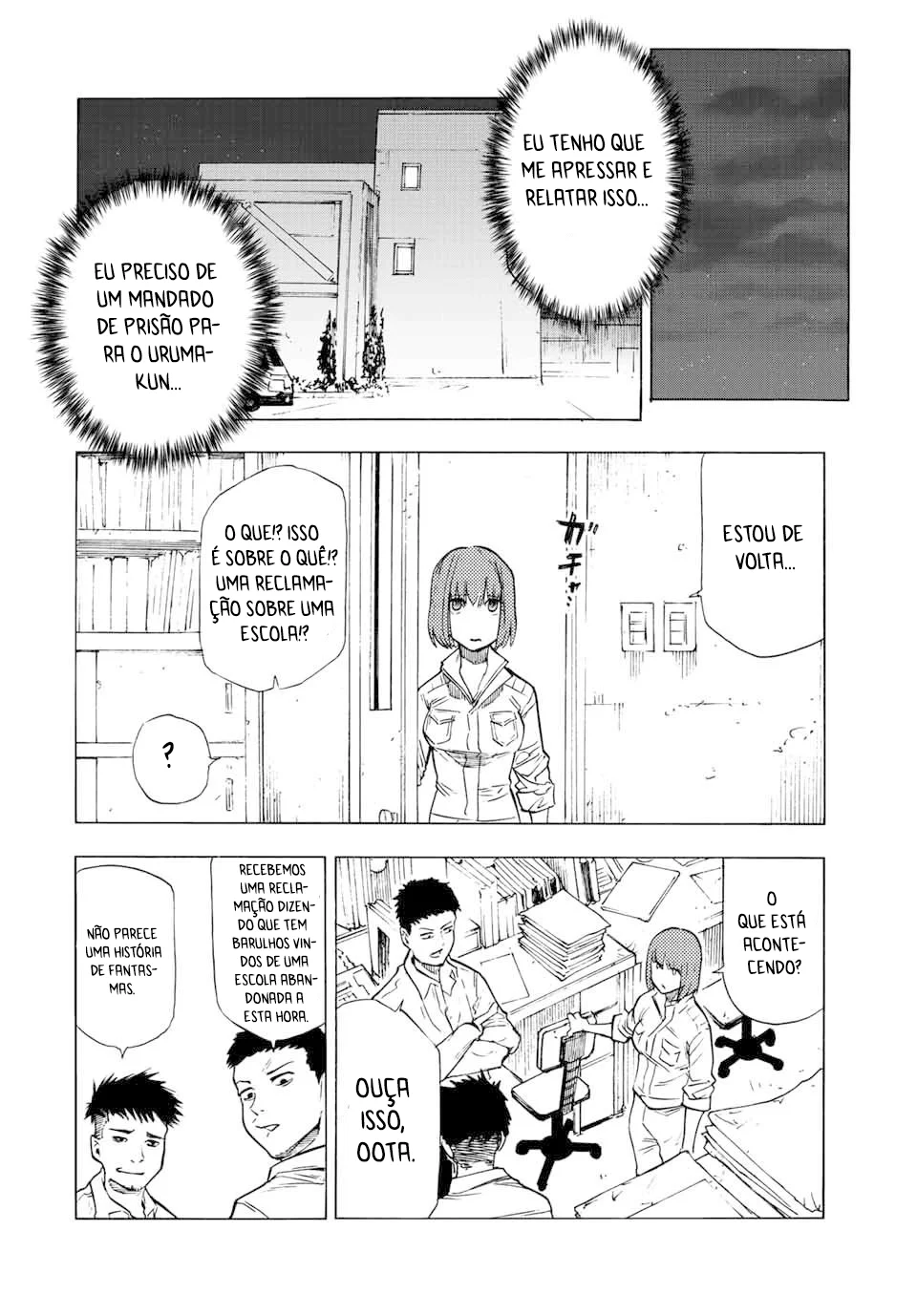 Read Juujika no Rokunin PT Manga Online