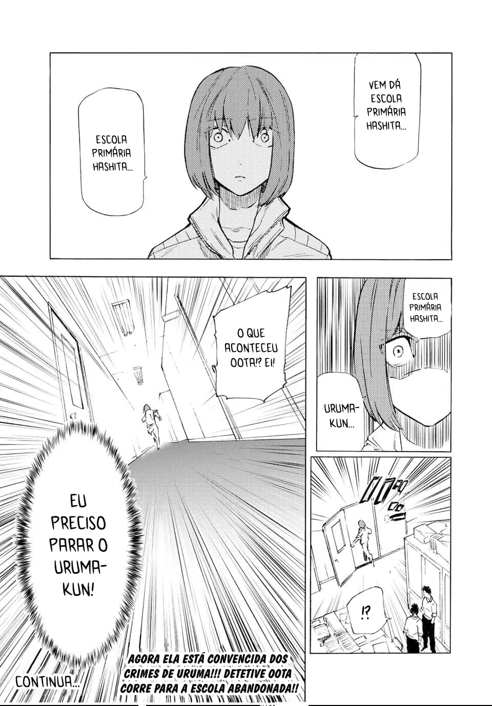 Read Juujika no Rokunin PT Manga Online