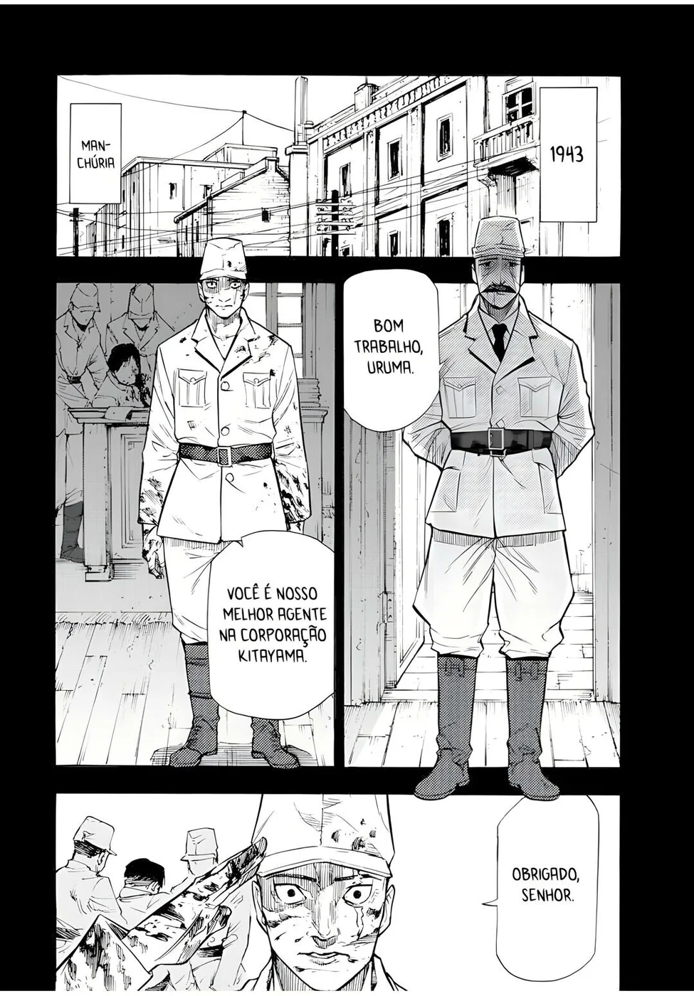 Read Juujika no Rokunin PT Manga Online