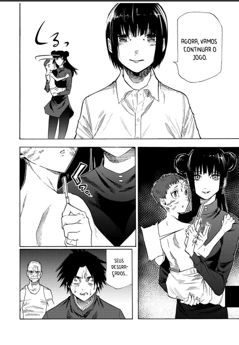 Read Juujika no Rokunin PT Manga Online