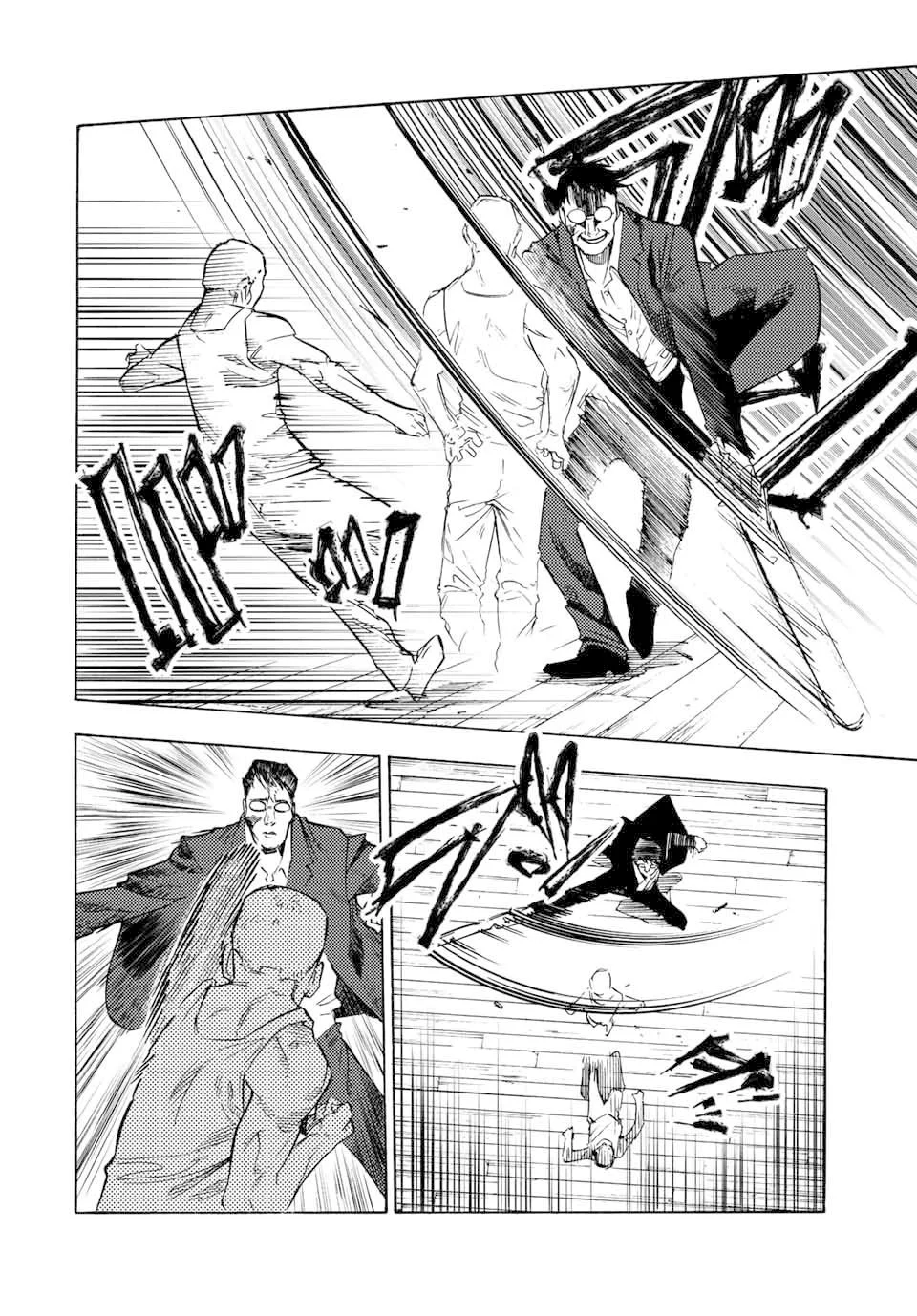 Read Juujika no Rokunin PT Manga Online