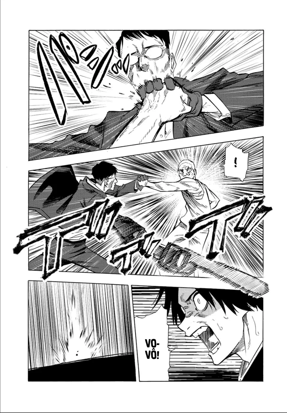Read Juujika no Rokunin PT Manga Online