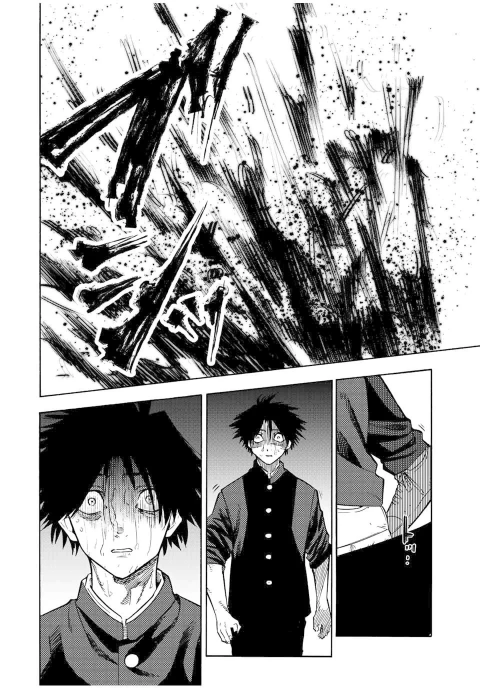 Read Juujika no Rokunin PT Manga Online