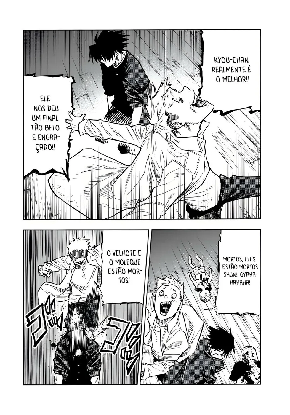 Read Juujika no Rokunin PT Manga Online