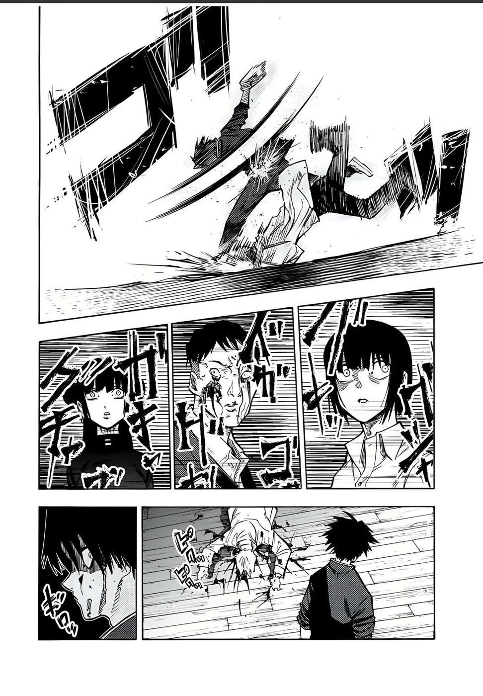 Read Juujika no Rokunin PT Manga Online