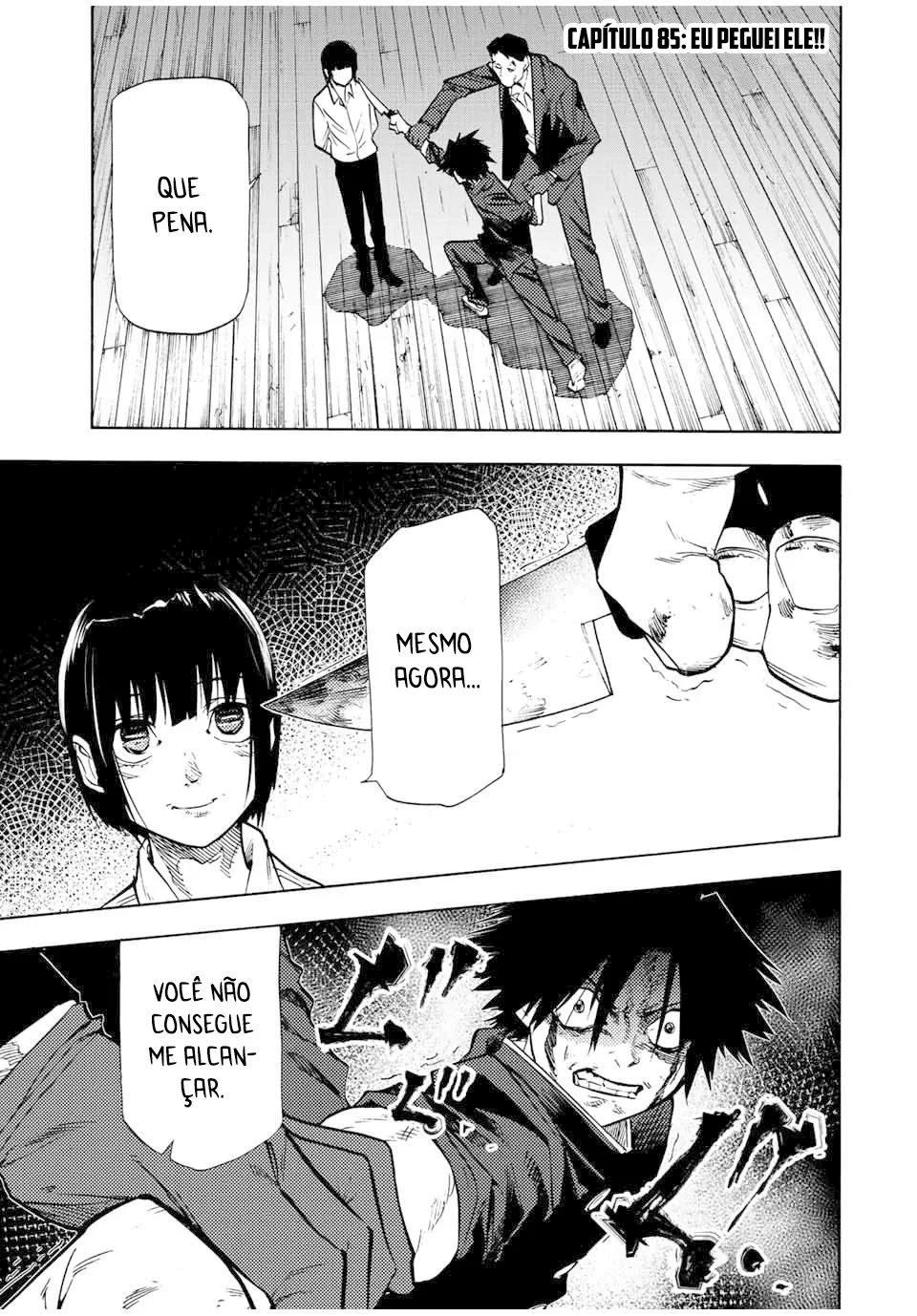 Read Juujika no Rokunin PT Manga Online