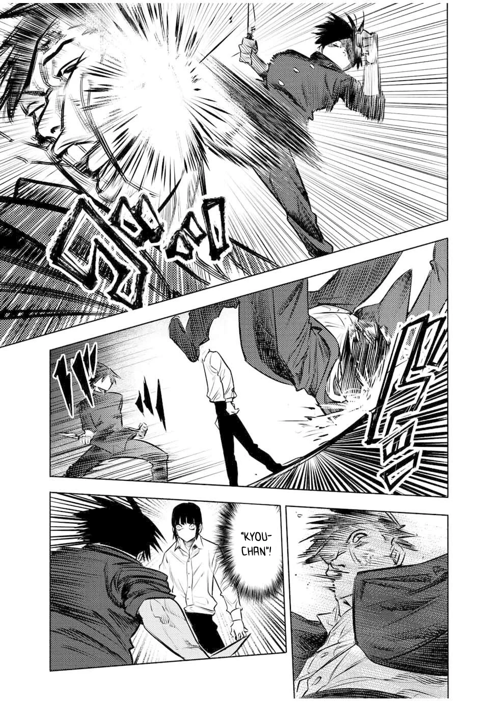 Read Juujika no Rokunin PT Manga Online