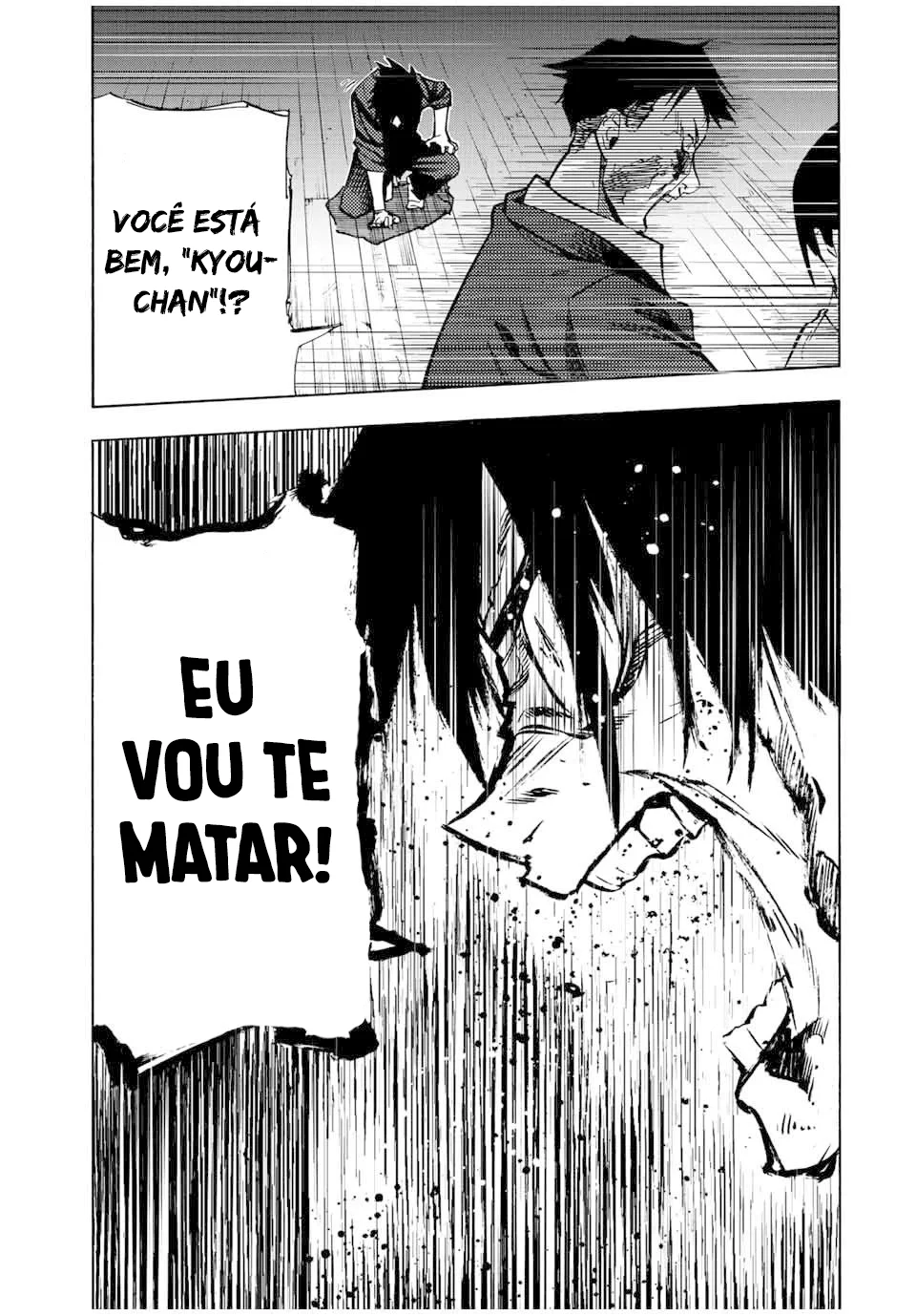 Read Juujika no Rokunin PT Manga Online