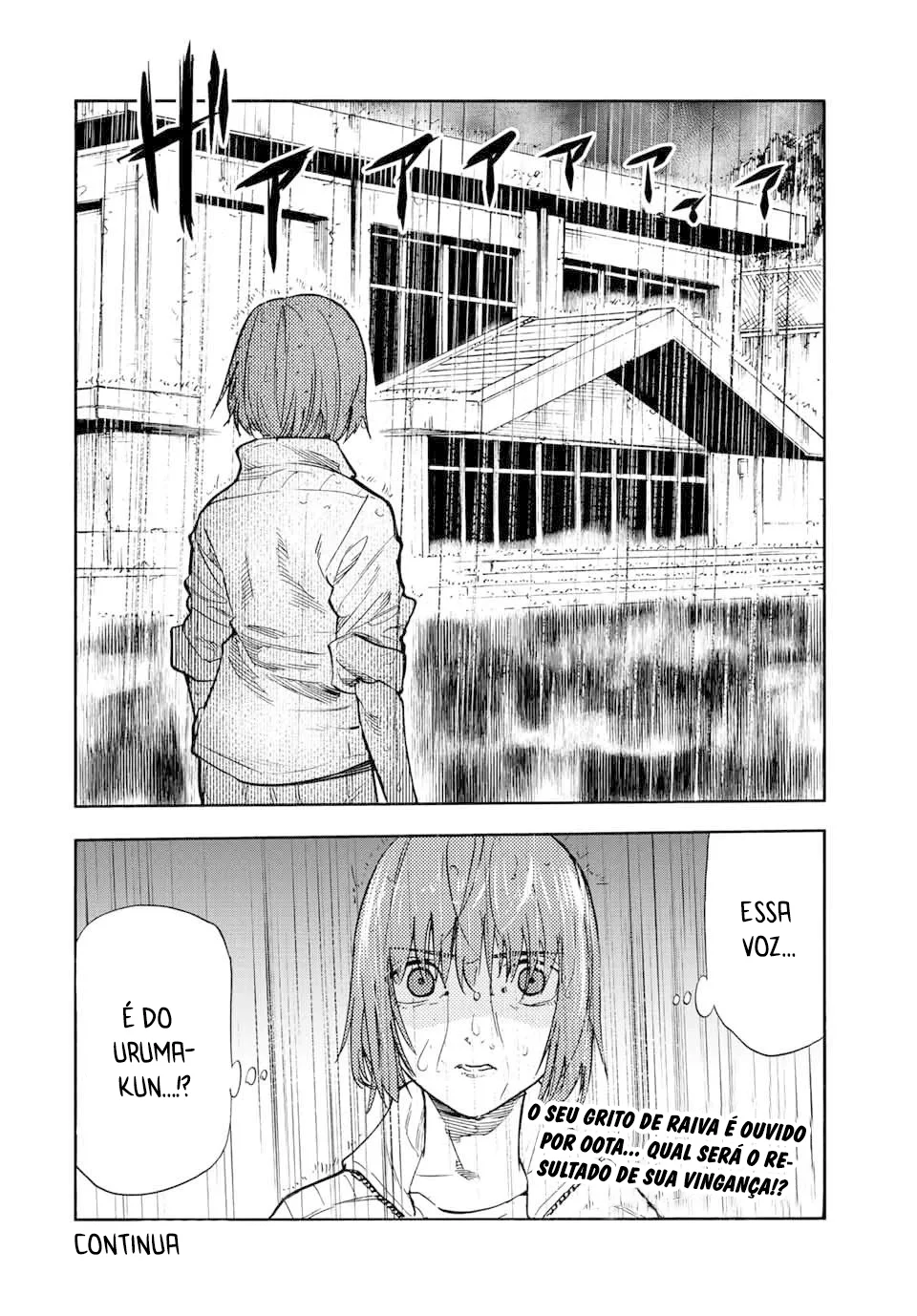 Read Juujika no Rokunin PT Manga Online