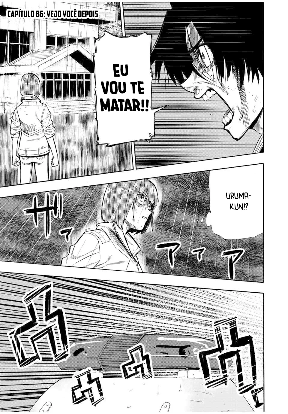 Read Juujika no Rokunin PT Manga Online
