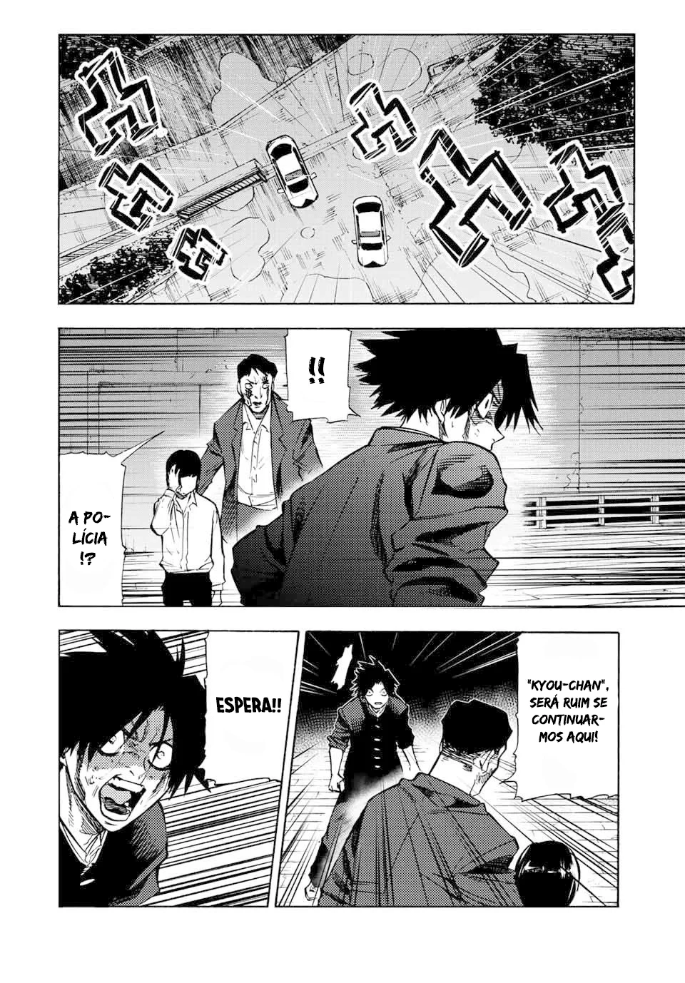 Read Juujika no Rokunin PT Manga Online