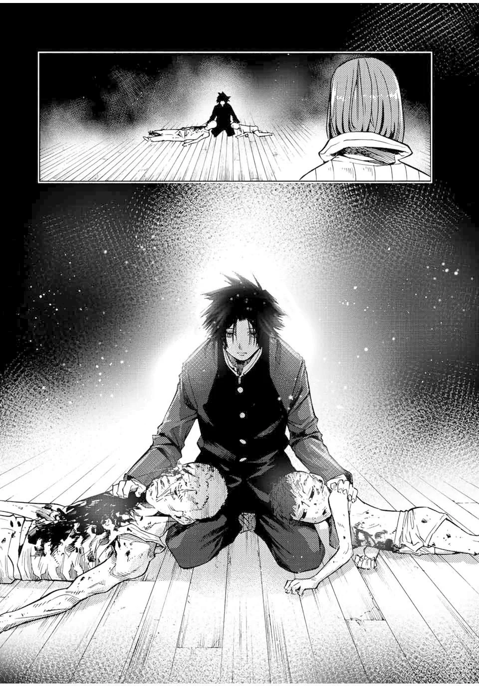 Read Juujika no Rokunin PT Manga Online