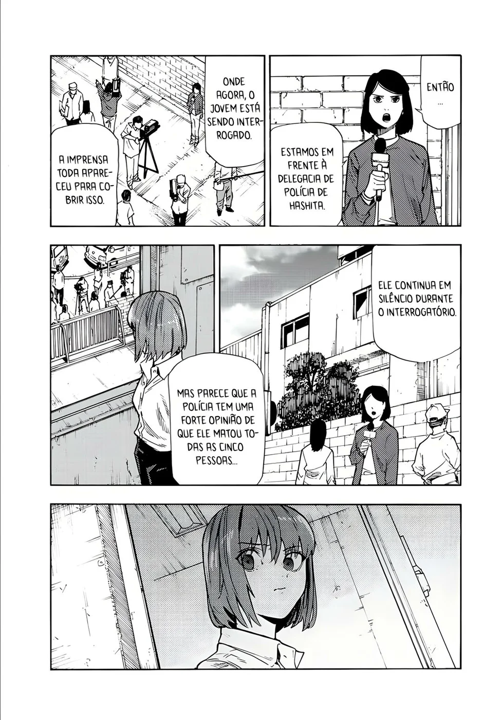 Read Juujika no Rokunin PT Manga Online