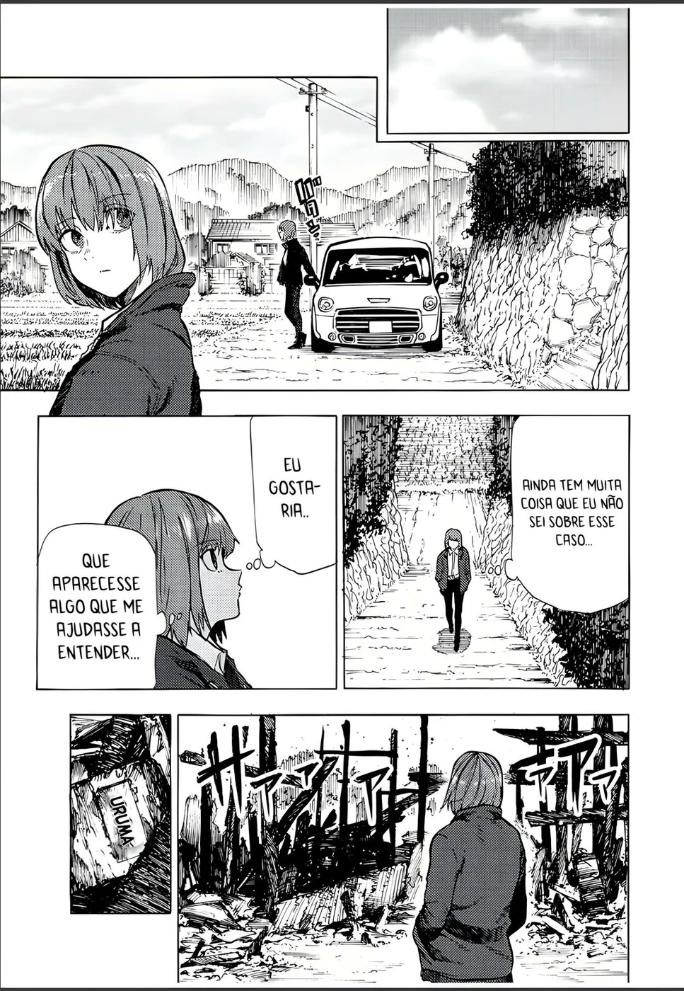 Read Juujika no Rokunin PT Manga Online