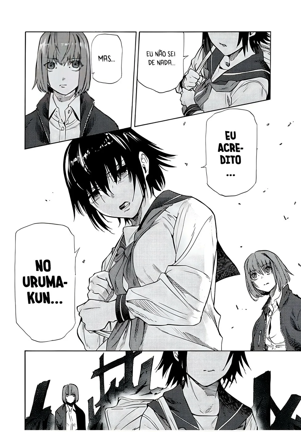 Read Juujika no Rokunin PT Manga Online