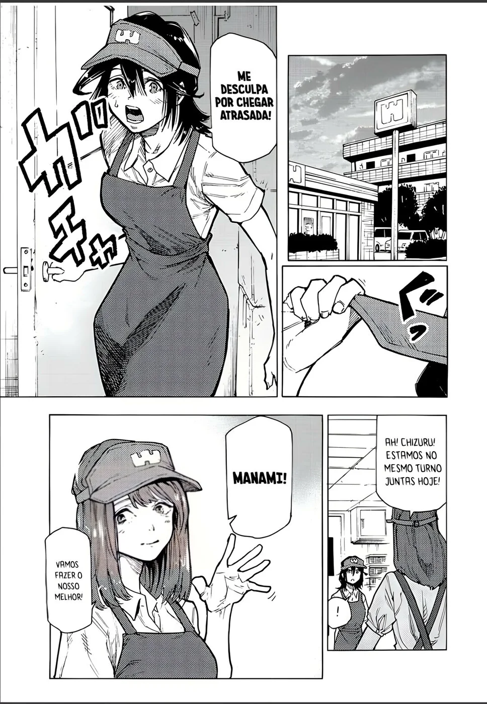 Read Juujika no Rokunin PT Manga Online