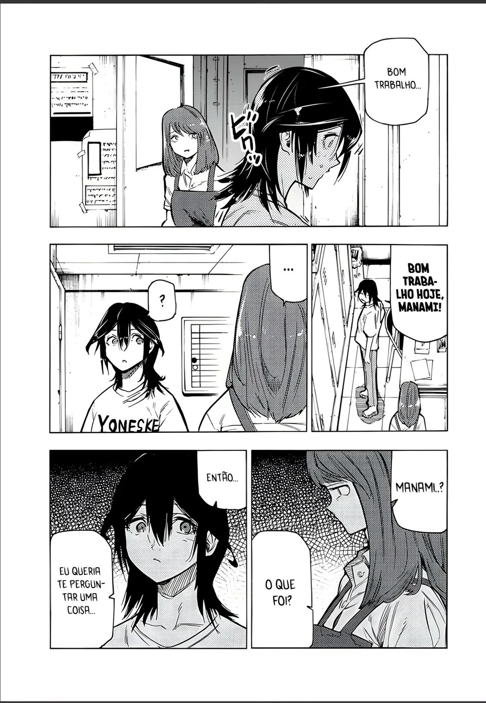 Read Juujika no Rokunin PT Manga Online