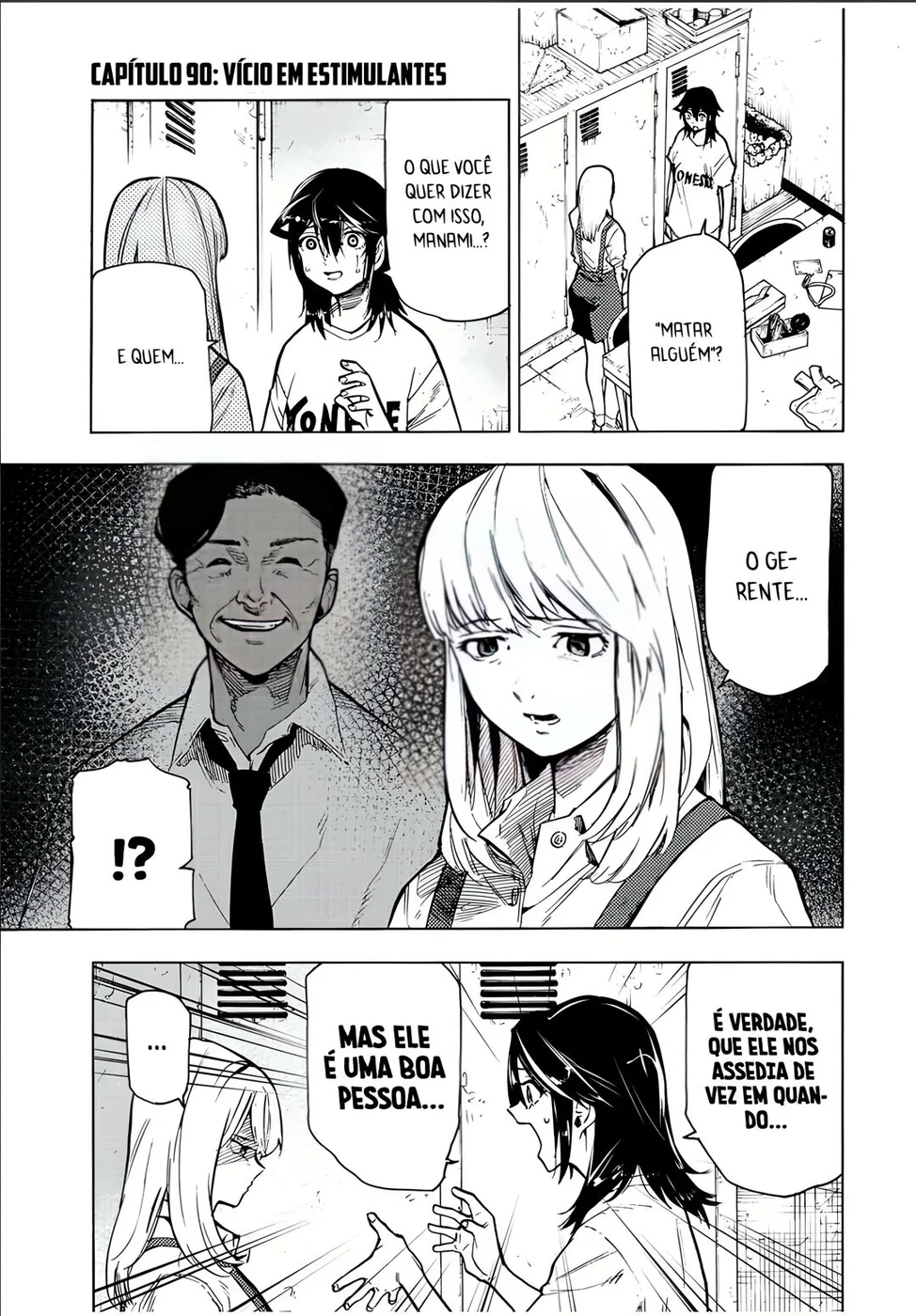 Read Juujika no Rokunin PT Manga Online