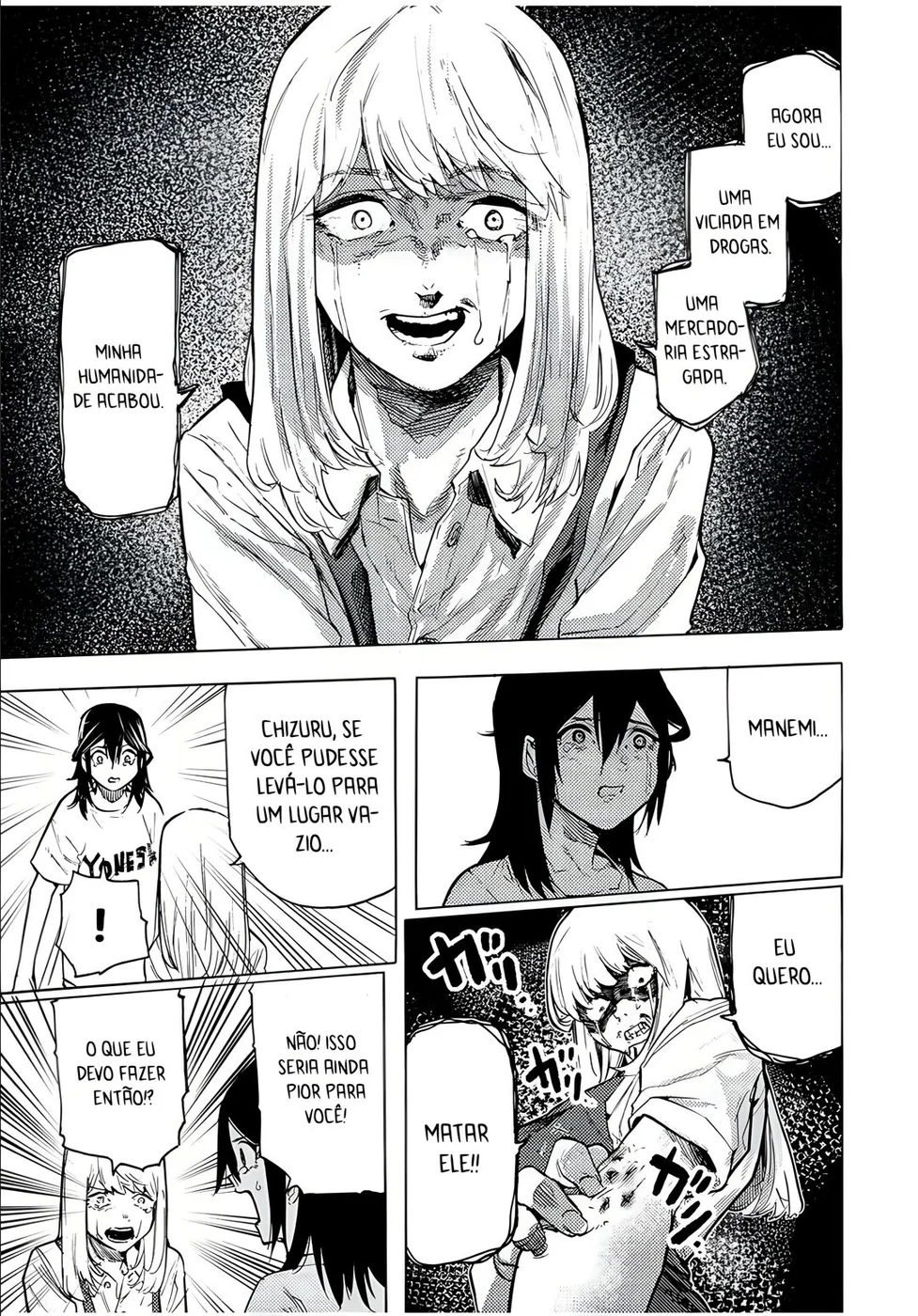 Read Juujika no Rokunin PT Manga Online